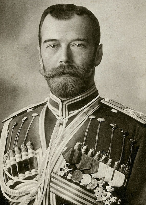 Царь Николай II