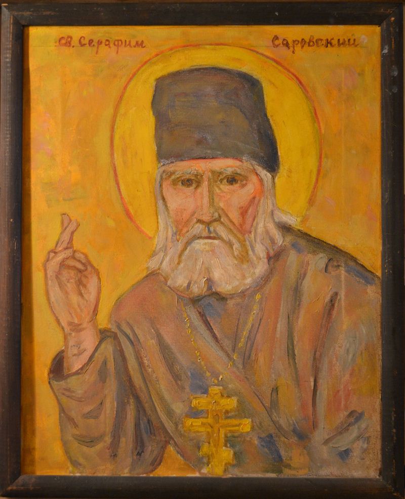 Серафим Саровский