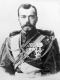 Светлейшая царская чета Николая II и Александры