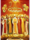 Иоаннова ветвь